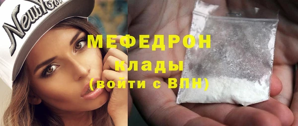 прущие грибы Белоозёрский
