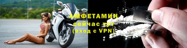 дистиллят марихуана Белокуриха