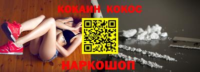 mdma Краснодар