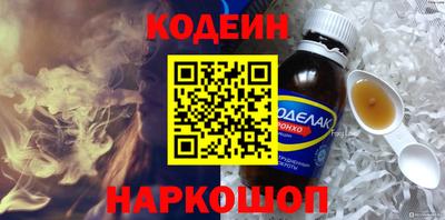 таблы Ковров