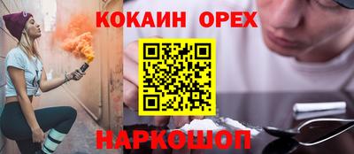 mdma Краснодар