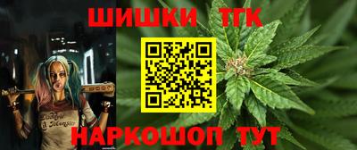 mdma Краснодар
