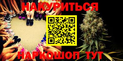 mdma Краснодар