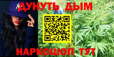mdma Краснодар