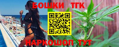 mdma Краснодар