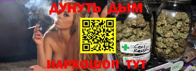mdma Краснодар