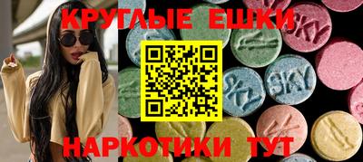 кокаин перу Краснознаменск