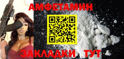 кокаин перу Краснознаменск