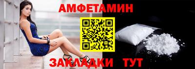 кокаин перу Краснознаменск