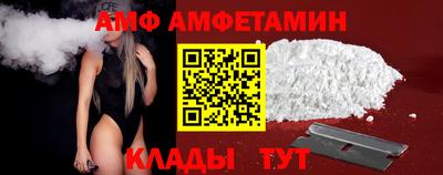 кокаин Краснокаменск
