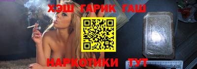 кокаин перу Краснознаменск