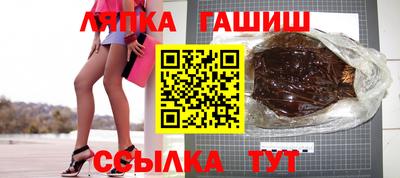 кокаин перу Краснознаменск
