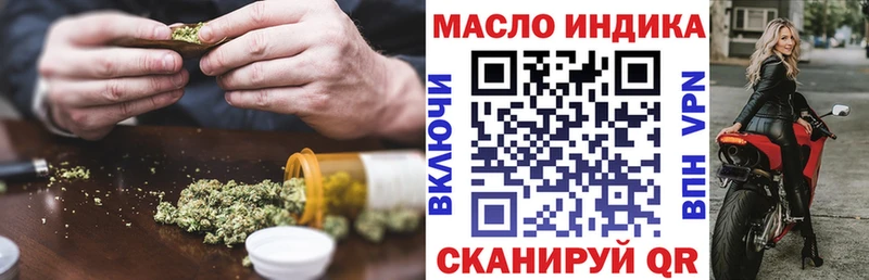 хочу   Славгород  ТГК Wax 